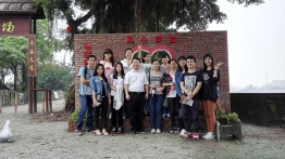 粤辉园开心农场