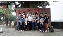 粤辉园开心农场